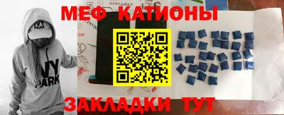 бутик Кулебаки