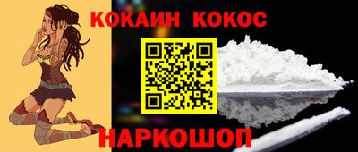 амф Кумертау