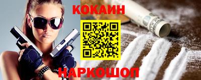 амф Кумертау