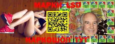 бутик Кулебаки