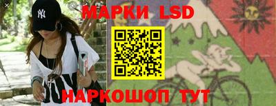 бутик Кулебаки