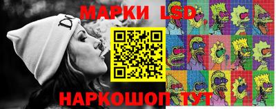 тгк Кунгур