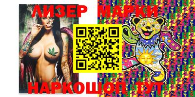 тгк Кунгур