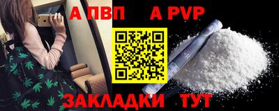 амф Кумертау