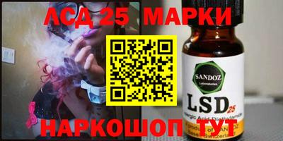 тгк Кунгур