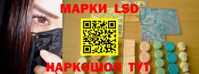 тгк Кунгур