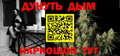 тгк Кунгур