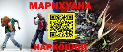 амф Кумертау