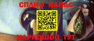 бутик Кулебаки