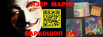 тгк Кунгур