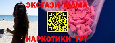 бутик Кулебаки