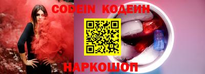 бутик Кулебаки