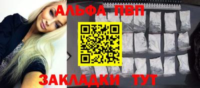 амф Кумертау
