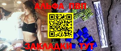 амф Кумертау