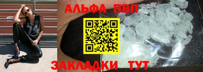 амф Кумертау