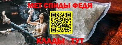 бутик Кулебаки