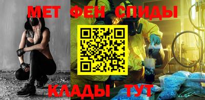 амф Кумертау
