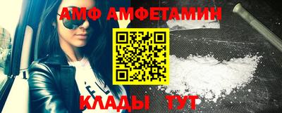 бутик Кулебаки