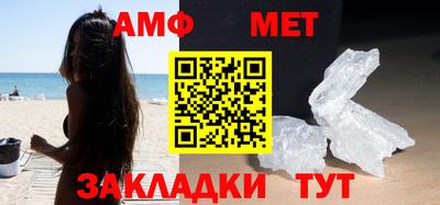 тгк Кунгур