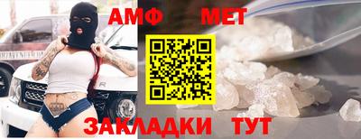 бутик Кулебаки