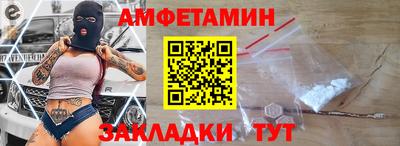 тгк Кунгур