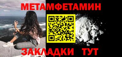 тгк Кунгур