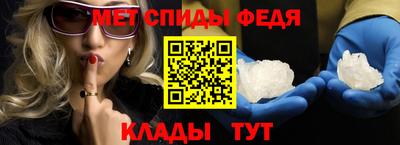 бутик Кулебаки