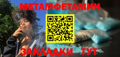 амф Кумертау