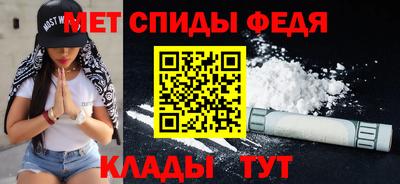 амф Кумертау