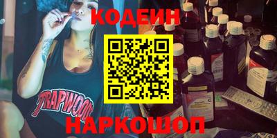 тгк Кунгур