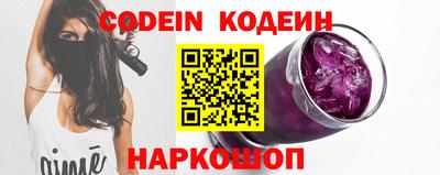 бутик Кулебаки