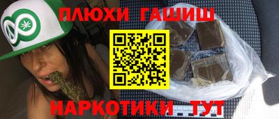 бутик Кулебаки