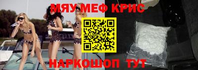 амф Кумертау