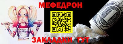 бутик Кулебаки