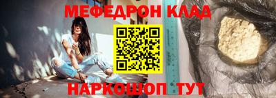 амф Кумертау