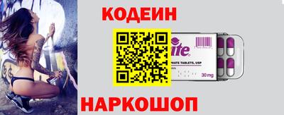 амф Кумертау